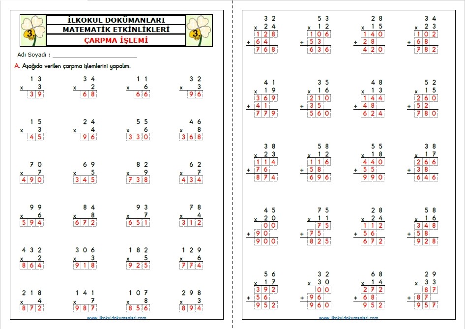 Ilkokul Odevleri 3 Sinif Carpim Tablosu Etkinligi Education Words Images