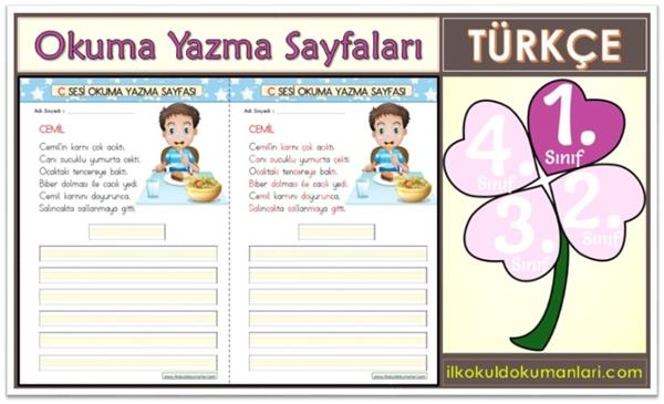 1. Sınıf Okuma Yazma Sayfaları